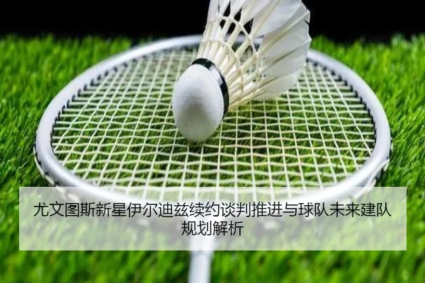 img_1781298765503_2049_1_621.jpg