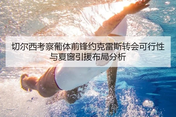 img_1781396925436_4854_0_197.jpg（kaiyun）