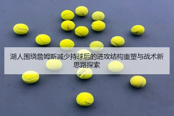 img_1782511574882_698_0_889.jpg（kaiyun）