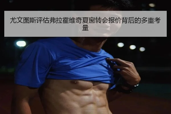 img_1783165473086_999_0_740.jpg（kaiyun）