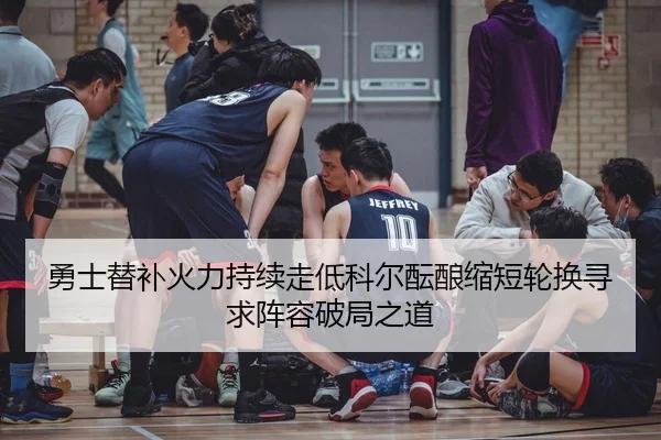 img_1783780062299_984_0_667.jpg（kaiyun）
